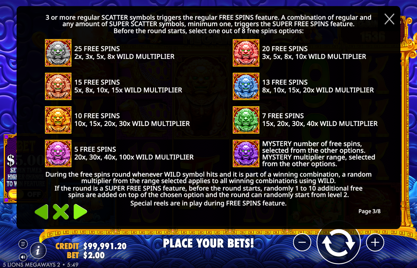 5 Lions Megaways 2 in-game free-spins rules page showing the eight selectable free-spins options with their spin counts and wild-multiplier ladders, plus the Regular, Super and Max free-spins tier rules