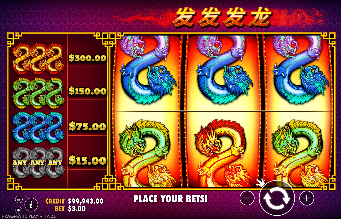 888 Dragons base game 3 by 3 grid in a red and gold ornate frame with coloured dragon symbols, the single centre payline, and the permanent paytable strip down the left side